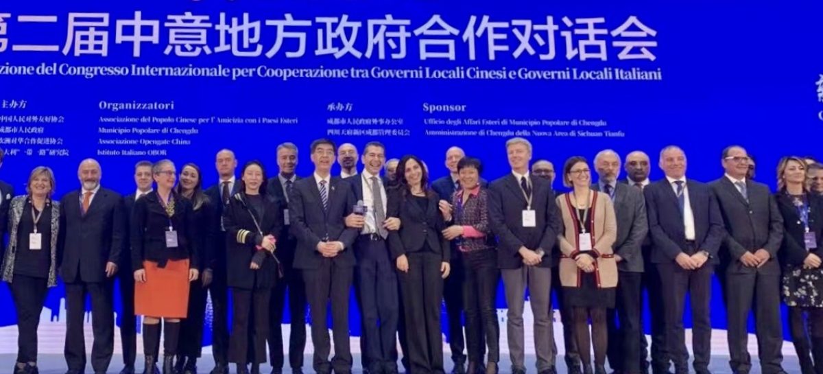 L’Istituto Italiano OBOR e la Conf PMI ITALIA stipulano l’accordo quadro commerciale per nuove opportunità in Cina.  “Un nuovo orizzonte per le imprese italiane lungo la Via della Seta”