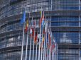 Il 14 dicembre 2021, il Parlamento e il Consiglio Europeo hanno accolto la proposta della commissione UE di proclamare il 2022 “Anno Europeo dei Giovani”