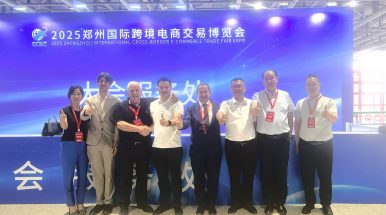 Conf PMI ITALIA alla Fiera di Zhengzhou (Cina): un ponte tra l’Europa e il “Paese della Grande Muraglia”