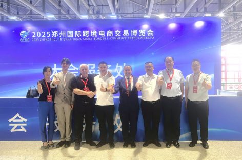 Conf PMI ITALIA alla Fiera di Zhengzhou (Cina): un ponte tra l’Europa e il “Paese della Grande Muraglia”